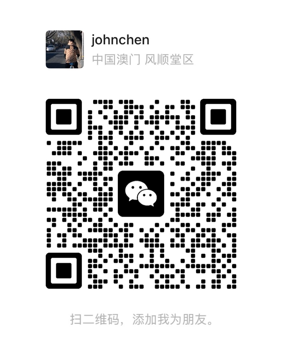 微信二维码